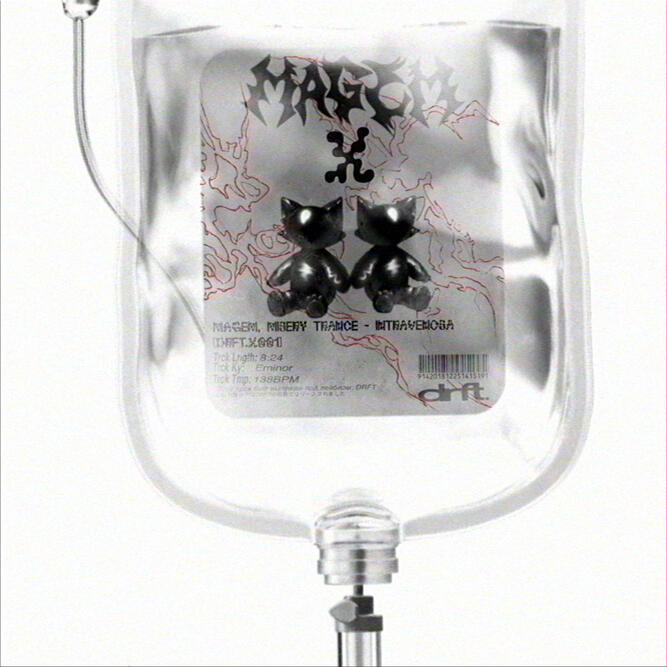 "intravenosa" (w/ Misery Trance)